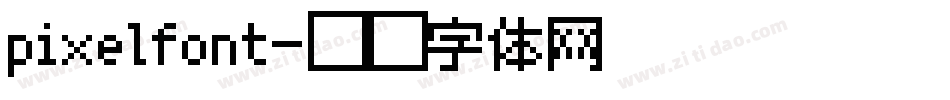 pixelfont字体转换