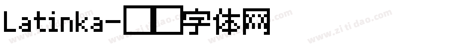 Latinka字体转换