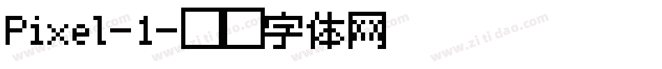 Pixel-1字体转换