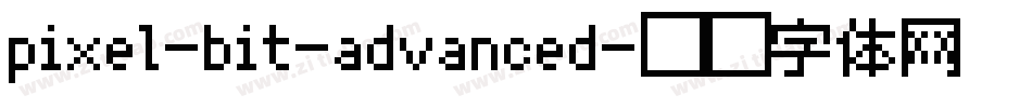 pixel-bit-advanced字体转换