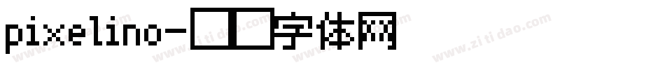 pixelino字体转换