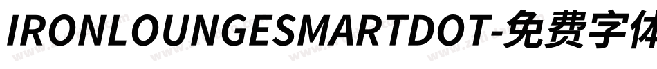 IRONLOUNGESMARTDOT字体转换