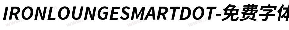 IRONLOUNGESMARTDOT字体转换
