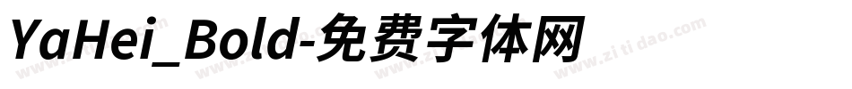 YaHei_Bold字体转换