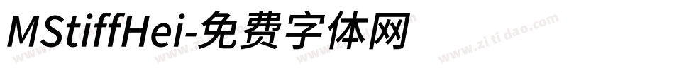 MStiffHei字体转换