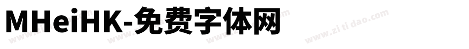 MHeiHK字体转换