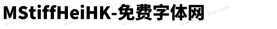 MStiffHeiHK字体转换