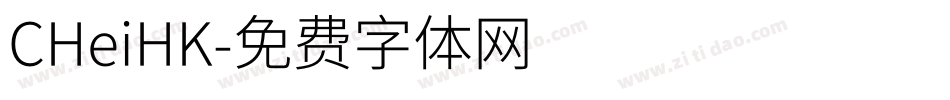 CHeiHK字体转换