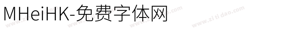 MHeiHK字体转换