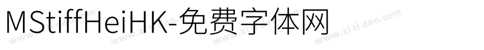 MStiffHeiHK字体转换