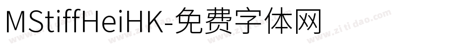 MStiffHeiHK字体转换