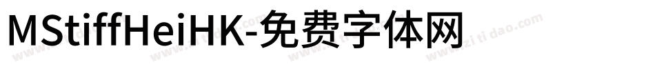 MStiffHeiHK字体转换