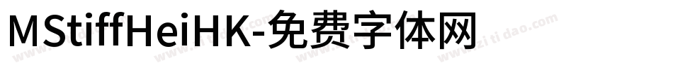 MStiffHeiHK字体转换