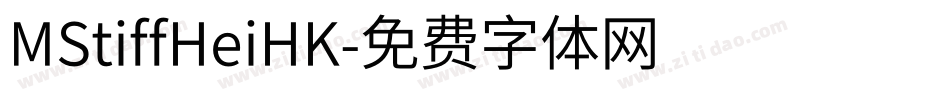 MStiffHeiHK字体转换