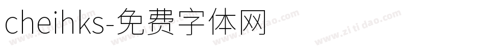 cheihks字体转换