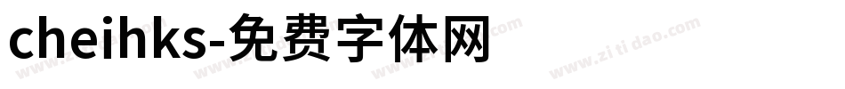 cheihks字体转换