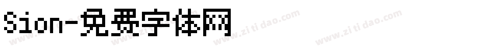 Sion字体转换