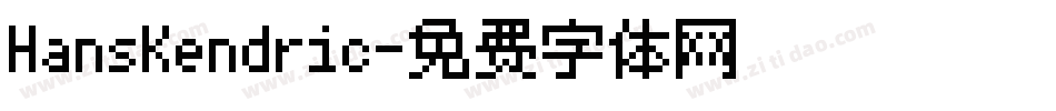 HansKendric字体转换