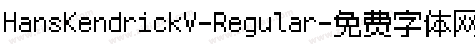 HansKendrickV-Regular字体转换