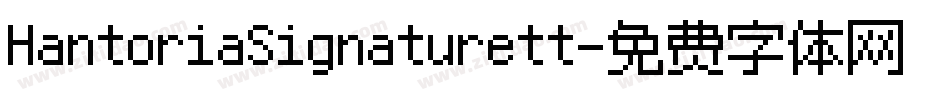 HantoriaSignaturett字体转换