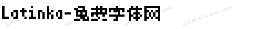 Latinka字体转换