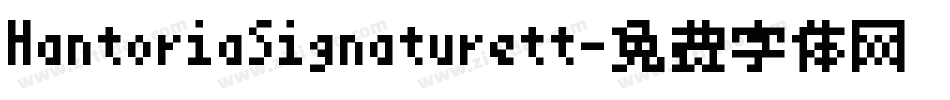 HantoriaSignaturett字体转换