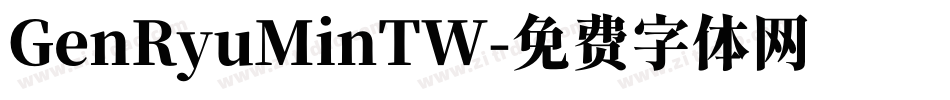 GenRyuMinTW字体转换