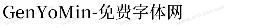 GenYoMin字体转换