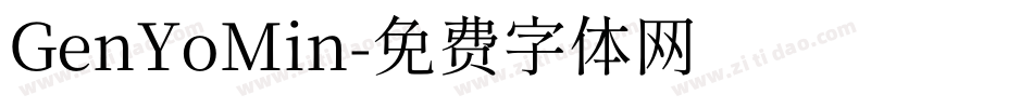 GenYoMin字体转换