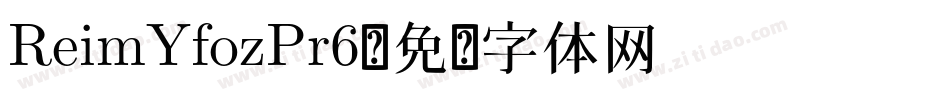 ReimYfozPr6字体转换
