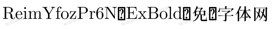 ReimYfozPr6N-ExBold字体转换