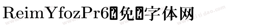 ReimYfozPr6字体转换