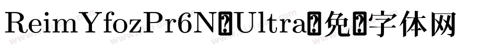 ReimYfozPr6N-Ultra字体转换