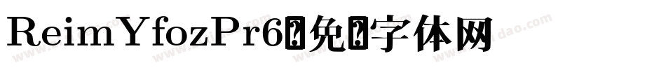 ReimYfozPr6字体转换