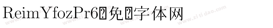 ReimYfozPr6字体转换