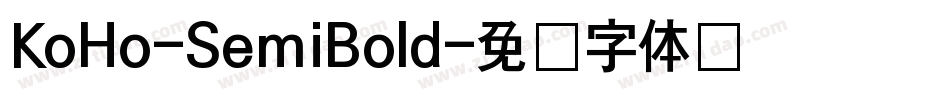 KoHo-SemiBold字体转换