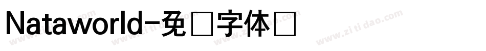 Nataworld字体转换