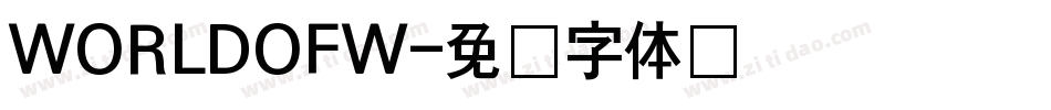 WORLDOFW字体转换