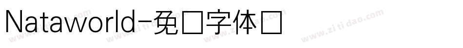 Nataworld字体转换