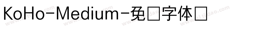 KoHo-Medium字体转换