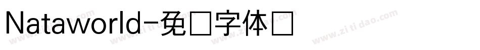 Nataworld字体转换