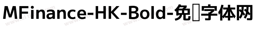 MFinance-HK-Bold字体转换