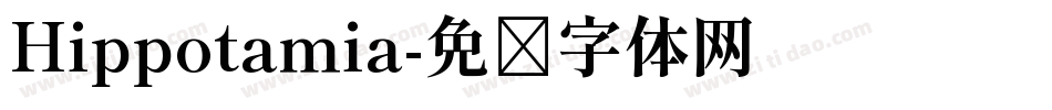 Hippotamia字体转换