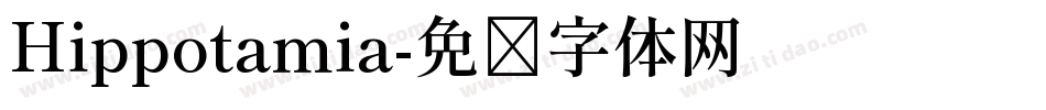 Hippotamia字体转换