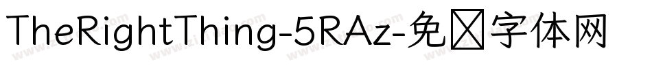 TheRightThing-5RAz字体转换