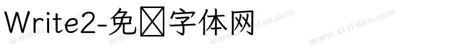 Write2字体转换