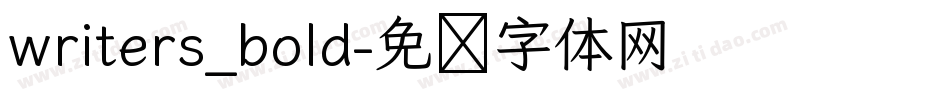 writers_bold字体转换