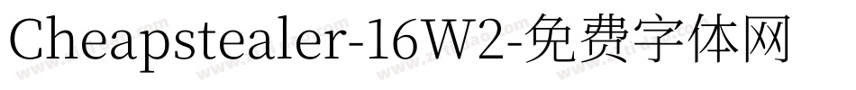 Cheapstealer-16W2字体转换