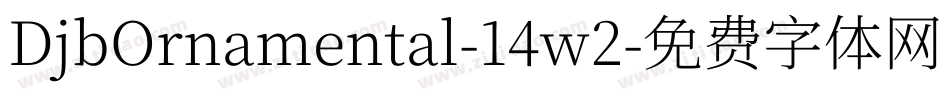 DjbOrnamental-14w2字体转换