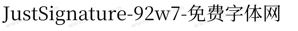 JustSignature-92w7字体转换